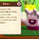 Illustration for article titled Kirbys Claymation Looks Real Enough to Touch